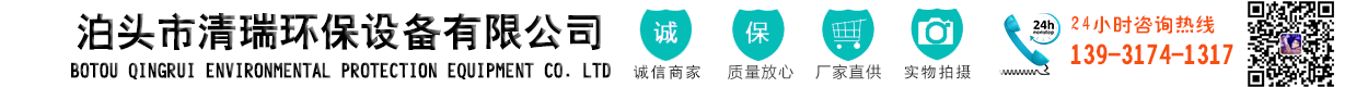 bv1946伟德官网